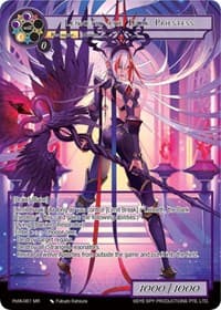 Lenneth, the Dark Priestess (Full Art)