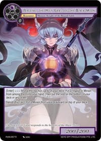 Perceval, the Holy Grail of the Black Moon