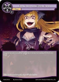 The Scorn of Dark Alice