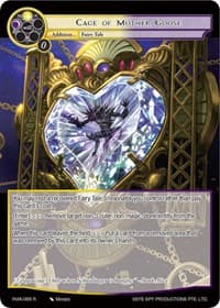Cage of Mother Goose