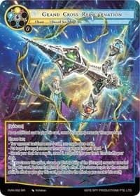 Grand Cross Reincarnation (Full Art)