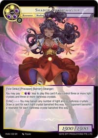 Shadow Swordmaster