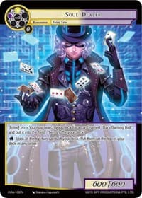Soul Dealer