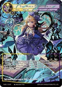 The World of Dark Alice (Full Art)