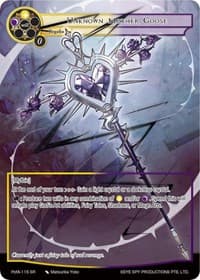 Unknown Mother Goose (Full Art)