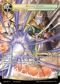 Defense Stance (Full Art)