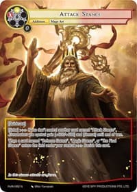 Attack Stance (Full Art)