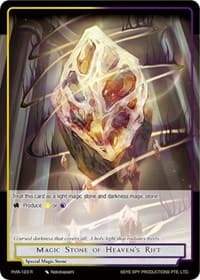 Magic Stone of Heaven's Rift