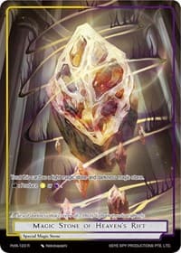 Magic Stone of Heaven's Rift (Full Art)