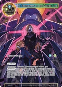 The Determination of the Machine Lord