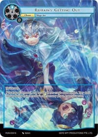 Refrain's Getting Out (Full Art)