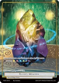 Ruler's Memoria (Full Art)