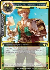 Richesse, the Swordsman (Stranger)