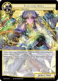 Tsukuyomi Noble