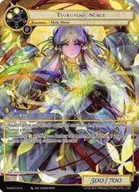 Tsukuyomi Noble (Full Art)