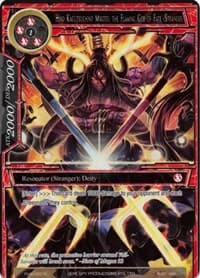 Hino Kagutsuchino Mikoto, the Flaming God of Fate (Stranger) (Full Art)