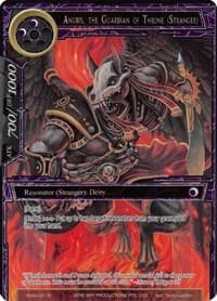 Anubis, the Guardian of Throne (Stranger) (Full Art)