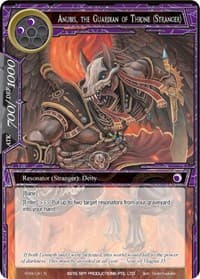Anubis, the Guardian of Throne (Stranger)