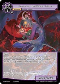 Demon of the Black Moon