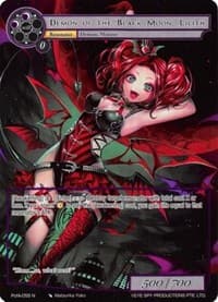 Demon of the Black Moon, Lilith (Full Art)