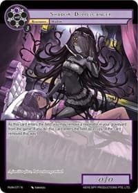 Shadow Doppelganger