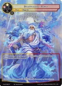 Disappearing Power (Full Art)