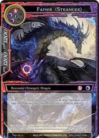 Fafnir (Stranger)