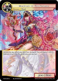 Magician of Vell-Savaria