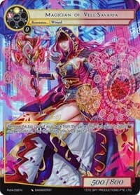 Magician of Vell-Savaria (Full Art)