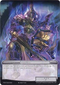 Stranger Token