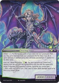 Rezzard Token