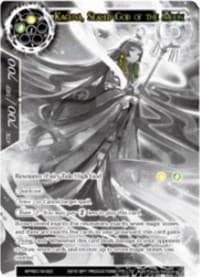 Kaguya, Sealed God of the Moon (World2019-003)