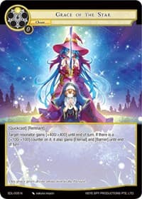 Grace of the Star