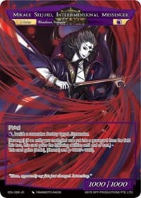 Mikage Seijuro, Interdimensional Messenger