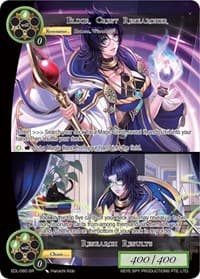 Elixir, Crest Researcher // Research Results