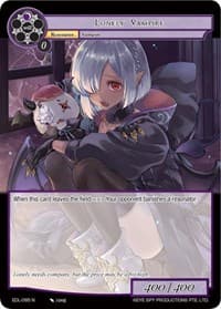 Lonely Vampire