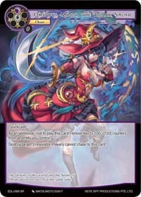 Ominous Moon, the Lunar Sword
