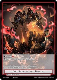 Epic Stone of the Dragon