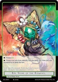 Epic Stone of the Elements