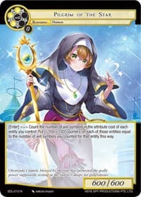 Pilgrim of the Star