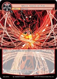 Magic Crest of Fire
