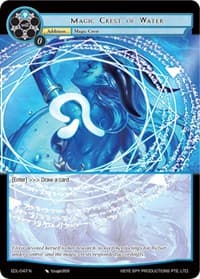 Magic Crest of Water