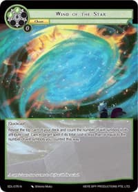 Wind of the Star