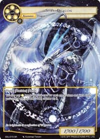 Star Dragon (Full Art)