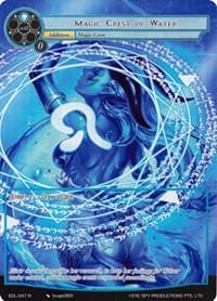 Magic Crest of Water (Full Art)