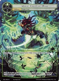 Magic Crest of Wind (Full Art)