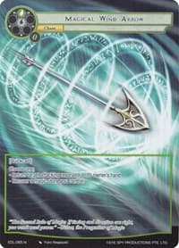 Magical Wind Arrow (Full Art)