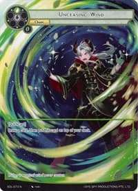 Unceasing Wind (Full Art)