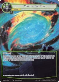 Wind of the Star (Full Art)