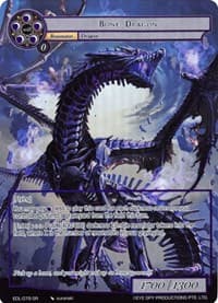 Bone Dragon (Full Art)